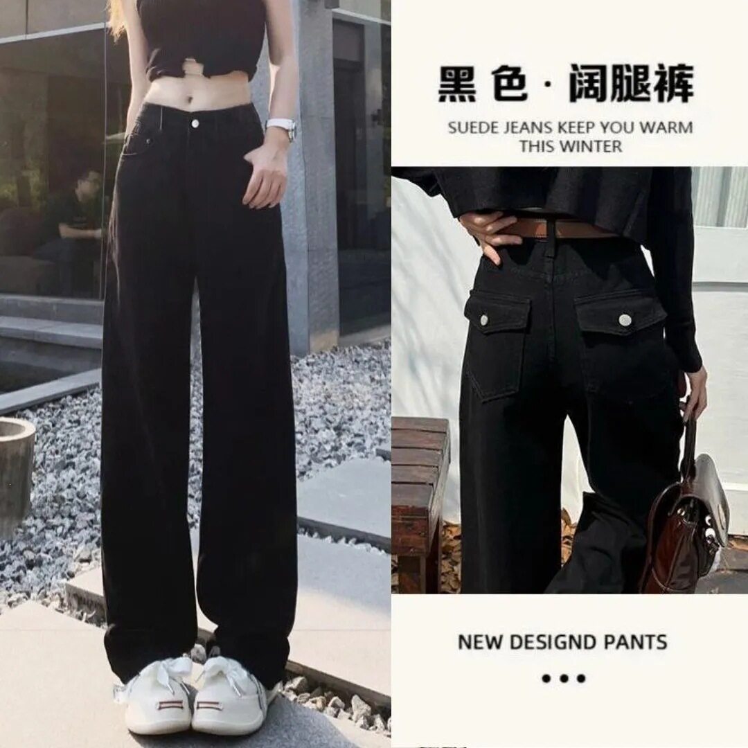 黑色高腰牛仔裤女夏季款宽松韩版大码显瘦学生直筒阔腿拖地潮长裤