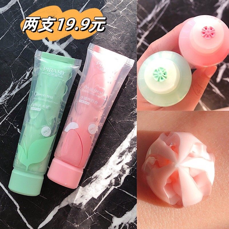比芭美滋润保湿水蜜桃绿茶护手霜