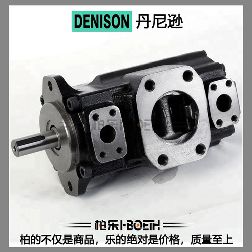 派克DENISON丹尼逊液压油泵T6CC/DC/EC/ED定量叶片泵高压双联泵