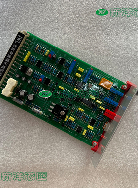 金维乐JWL电液比例控制器VT20XXBK4X放大板VT2000BK40 VT2000BS