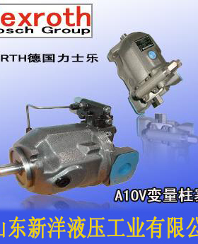 REXROTH力士乐柱塞泵A10VSO71DR/31R-PPA12NOO