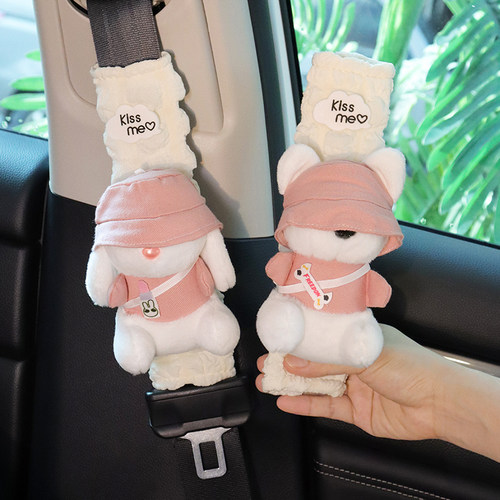 汽车护肩套小兔熊装饰
