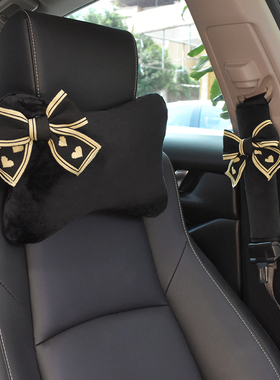 蝴蝶结汽车内头枕个性透气头颈枕座椅脖枕护颈车枕司机车载靠垫女