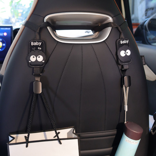 卡通可爱煤球装饰汽车创意挂钩