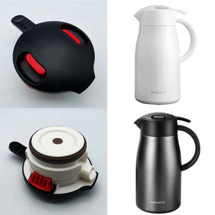 富光灵越不锈钢保温壶WFZ6042 2500壶盖2100盖子水壶出水配件6052