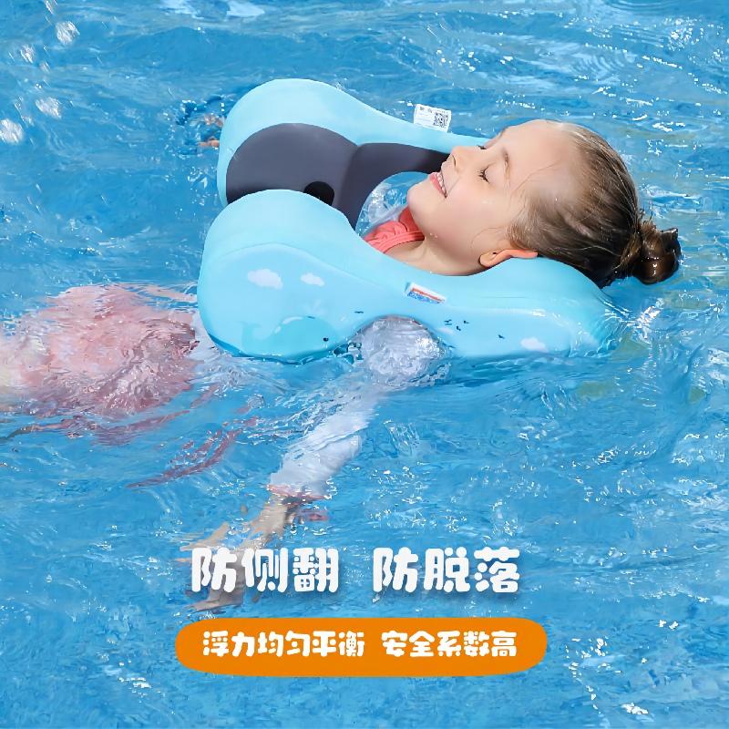 水之梦儿童游泳圈手臂圈