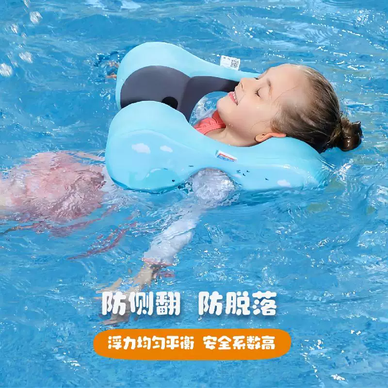 Детский плавательный круг Water dream для взрослых, плавальный аксессуар