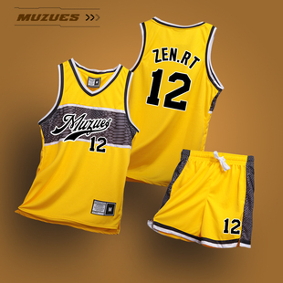 MUZUES球衣定制篮球服套装 男比赛队服订做速干篮球衣订制团购DIY