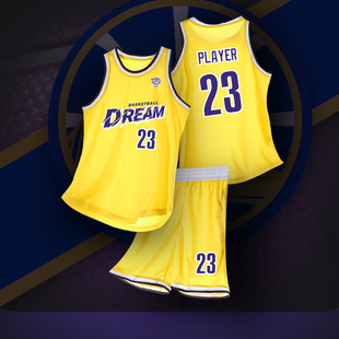 篮球比赛训练队服定制透气运动服球衣 MUZUES篮球服套装 男2023新款