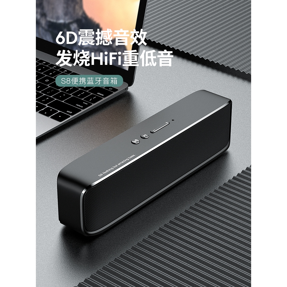 德国哈曼卡顿音效无线蓝牙音箱高音质超重低音炮家用3d大音量音响