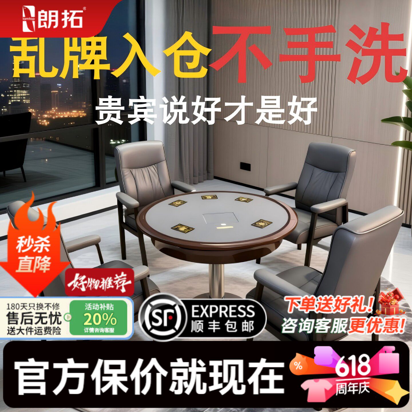 掼蛋专用发牌机扑克自动洗牌发牌器洗发牌一体机五人斗地主发牌桌