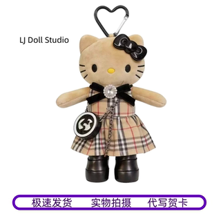 日本正版贵妇helloKitty长腿黑皮毛绒卡通包包挂件钥匙扣玩偶礼物
