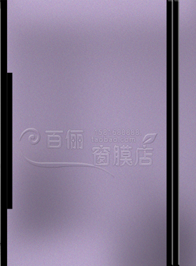 紫色磨砂玻璃贴膜透光不透明卧室卫生间移门窗户防窥彩色装饰贴纸