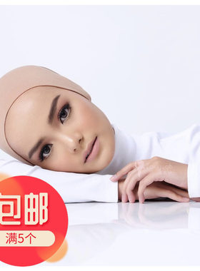 彩色直筒绷带莫代尔泽克叶头巾帽