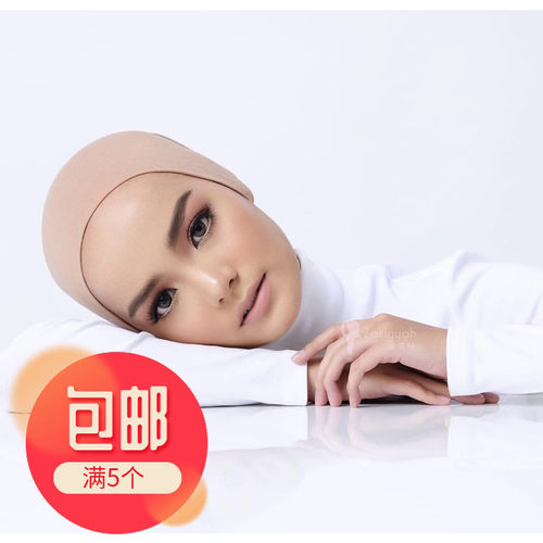 彩色直筒绷带莫代尔泽克叶头巾帽
