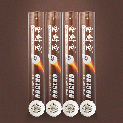 空对空羽毛球专业球友的品质之选