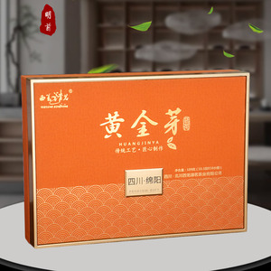 四川茶叶北川西羌清茗明前黄金芽茶叶绿茶189g(10.5g*18小罐)礼盒