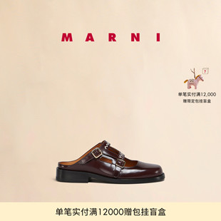 【24期免息】MARNI 女士BAMBI牛皮革刺绣半拖乐福鞋