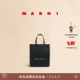 MINI单肩包手提包小托特包 MUSEO 新年礼物 MARNI