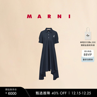 2025秋冬新品 MARNI 女士纯色条纹缝线休闲连衣裙 圣诞礼物