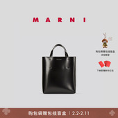 新年礼物 MARNI MUSEO SOFT 大号单肩手提包托特包