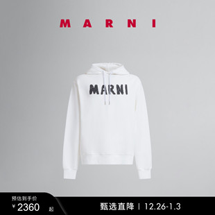 多件折 LOGO长袖 礼物 男士 卫衣 MARNI