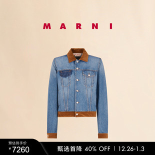 男士 2025秋冬新品 MARNI 缝线休闲牛仔外套 新年礼物