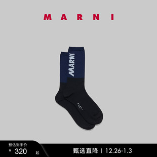男女同款 MARNI 礼物 LOGO拼接袜子 多件折