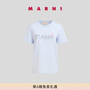 情人节礼物 玫瑰缝线LOGO短袖 MARNI 新品 圆领T恤衫 2024夏季