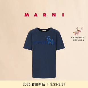 【24期免息】MARNI 2026早春新品女士植绒猫咪图案短袖T恤