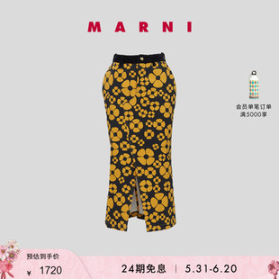 季 末特享 MARNI WIP女士半身裙 CARHARTT