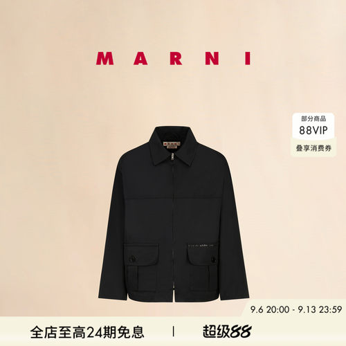 【12期免息】MARNI 男士纯色缝线LOGO翻领夹克外套