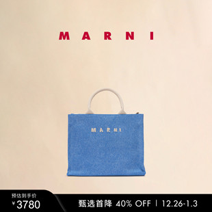 女士小号牛仔单肩手提包 MARNI 新年礼物