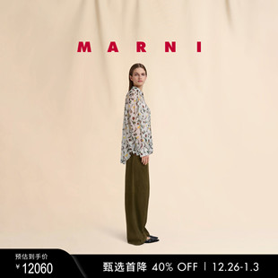 2025秋冬新品 MARNI 女士纯色休闲长裤 新年礼物