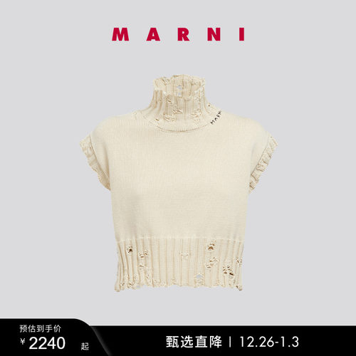 女士针织刺绣MARNI半高领