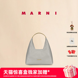 【天猫惊喜盒】MARNI 2026新品TRAPEZE牛皮革LOGO中号HOBO手提包