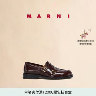 MARNI 女士BAMBI牛皮革刺绣乐福鞋 24期免息