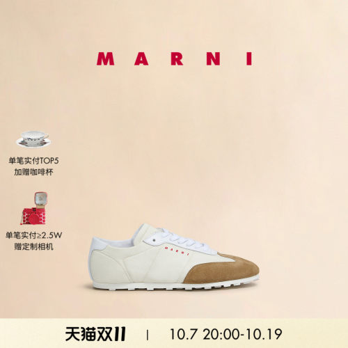 【12期免息】MARNI 男女同款SOFTY SOCCER拼色薄底鞋运动鞋