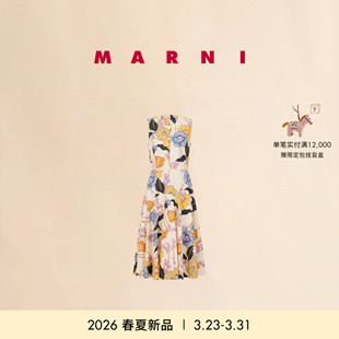 2026早春新品 MARNI 女士花卉印花收腰连衣裙 24期免息