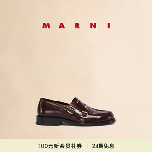 2025新品 會員優(yōu)享 MARNI 女士瑪麗珍牛皮革樂福鞋