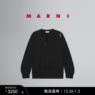 MARNI 礼物 女士缝线LOGO针织衫 多件折