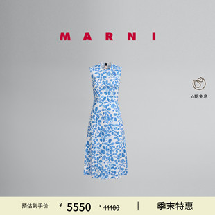 女士印花休闲连衣裙 特享 MARNI