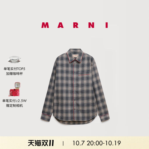 【24期免息】MARNI 2026秋冬新品男女同款格纹撞色包边长袖衬衫
