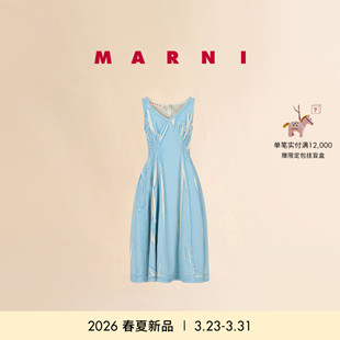 2026早春新品 MARNI 女士拼色连衣裙 24期免息