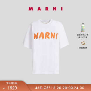 女士LOGO短袖 MARNI T恤 特享精选