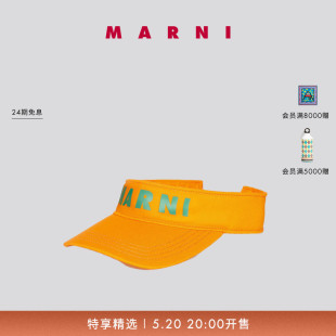 儿童字母LOGO帽子 MARNI 2024春夏新品