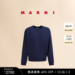 经典 MARNI 款 男士 卫衣 圆领字母LOGO长袖 新年礼物