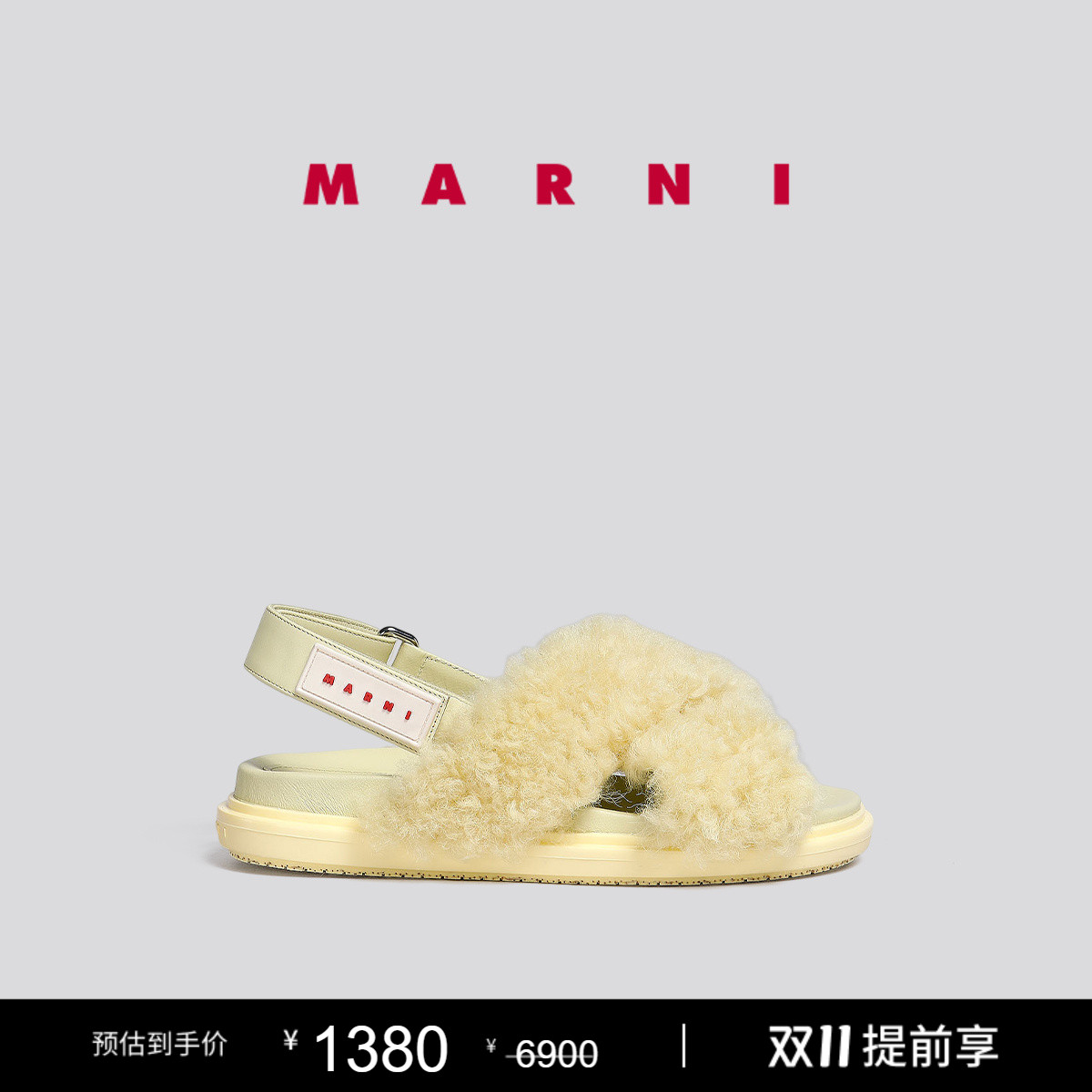 MARNI早秋女士休闲凉鞋拖鞋