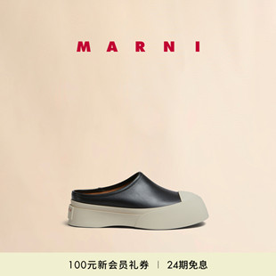 PABLO女士淺口厚底鞋 會(huì)員優(yōu)享 MARNI 大頭鞋