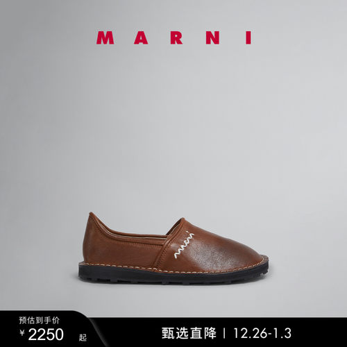 【多件折/礼物】MARNI 女士MOCCASIN休闲鞋